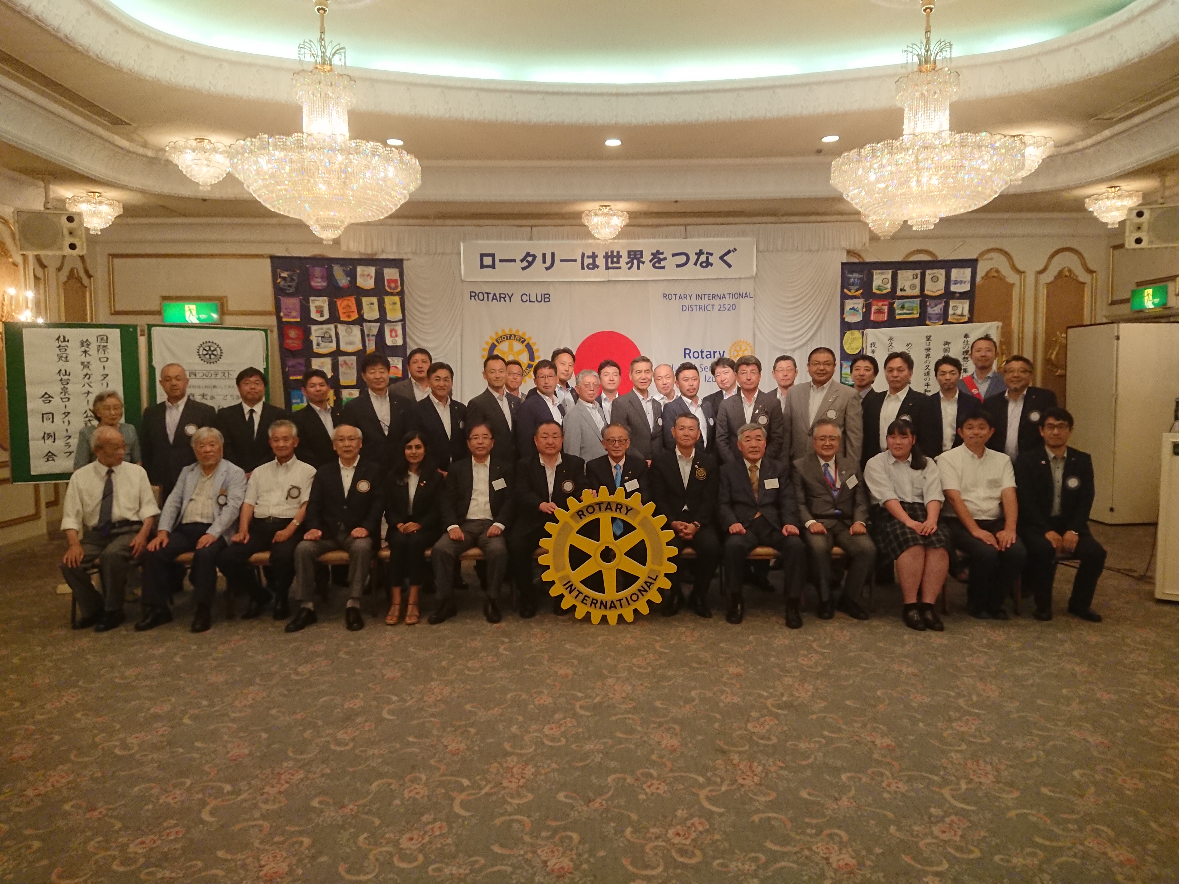 2019年８月ガバナー公式訪問