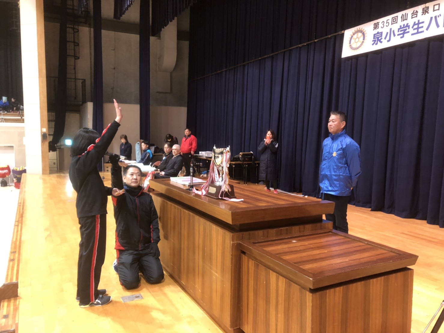 2020年2月第35回仙台泉ロータリークラブ杯泉小学生バレーボール連盟卒業記念大会