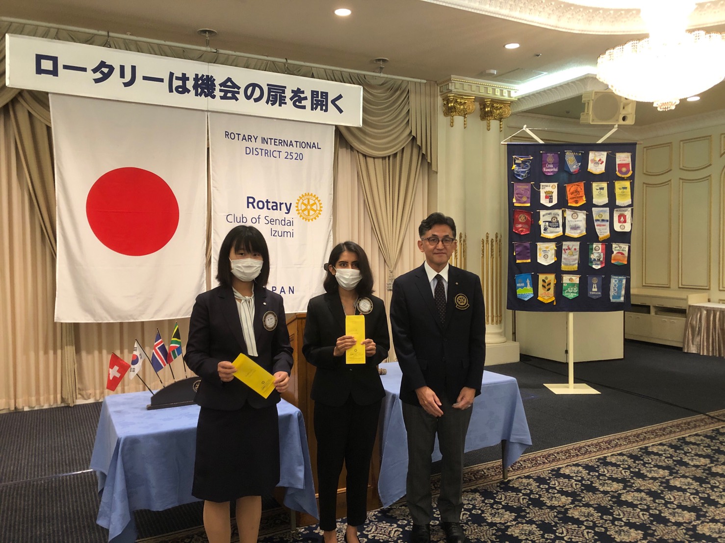 2020年8月米山記念奨学生へ奨学金授与