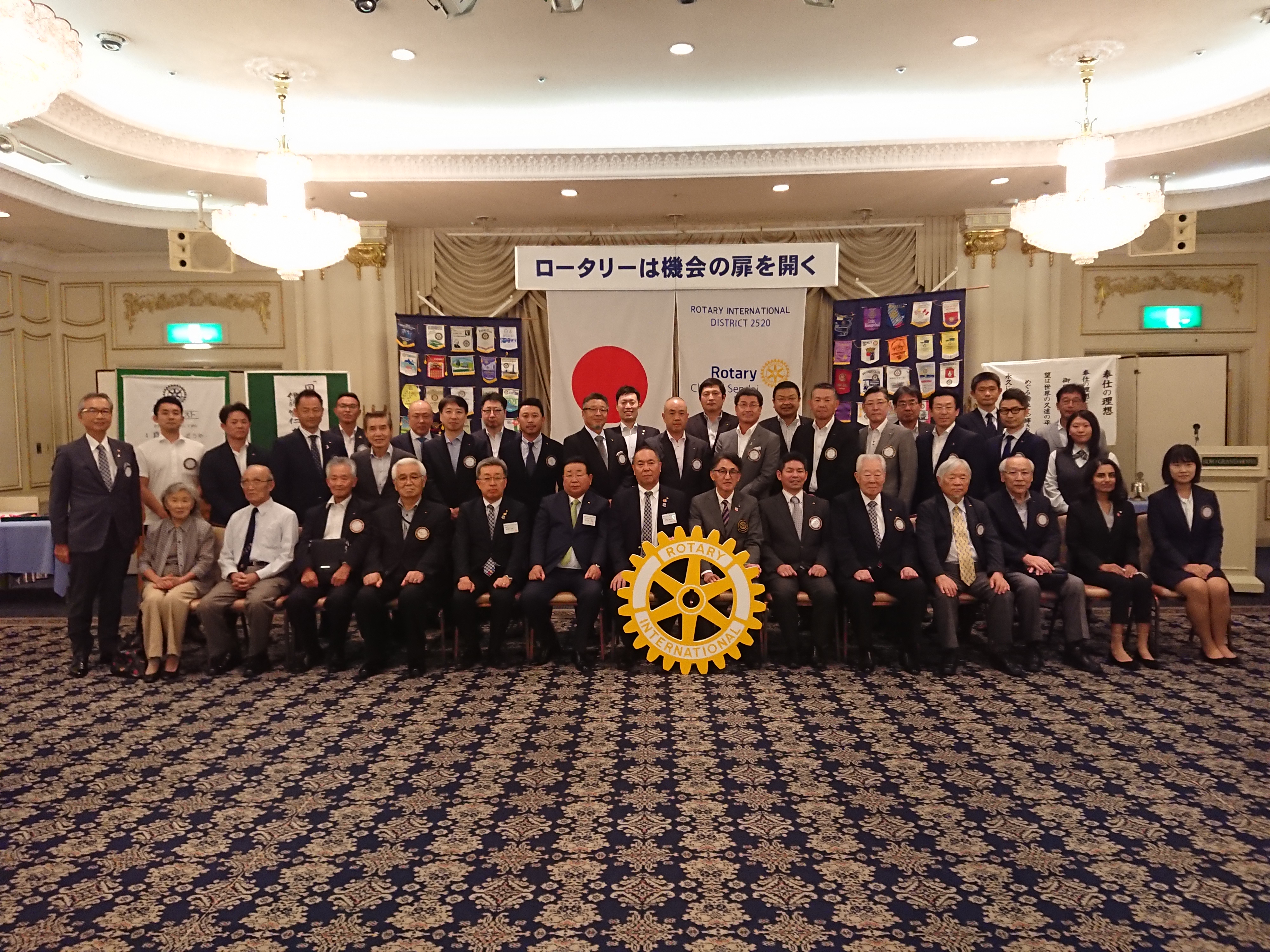 2020年9月ガバナー公式訪問(1)