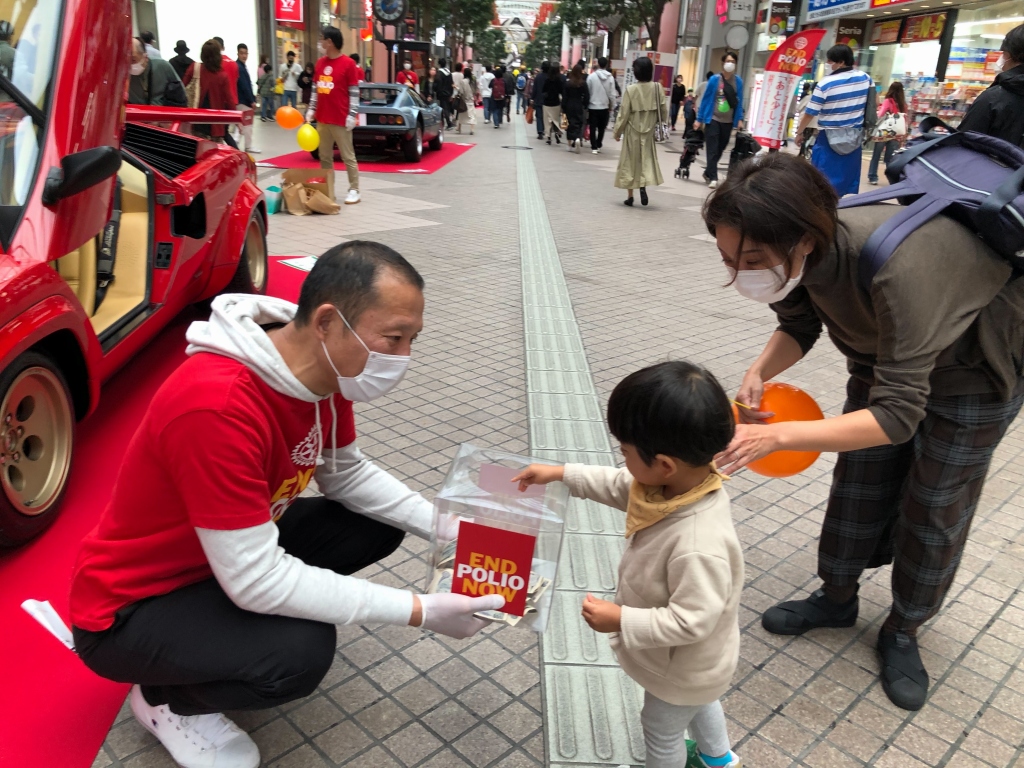 2022年10月ポリオ根絶チャリティーイベント