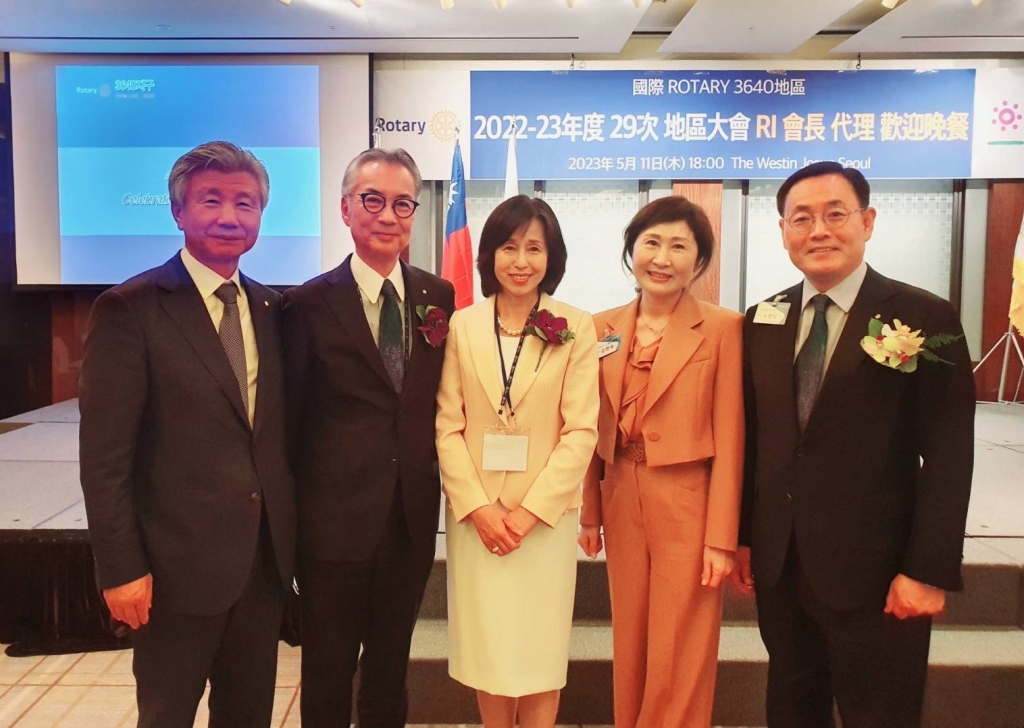 2023年5月ソウル地区大会