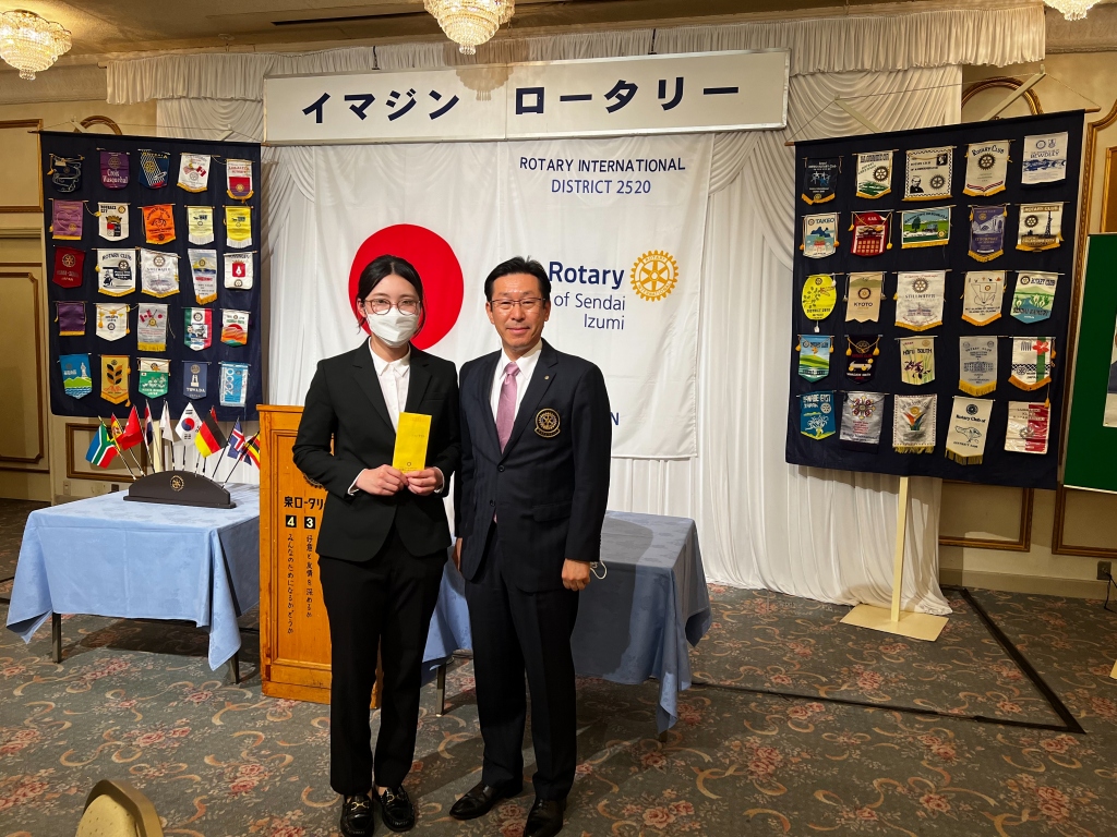 2023年5月米山記念奨学生へ5月分奨学金授与